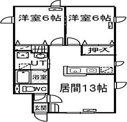 JR函館本線 発寒中央駅 徒歩7分