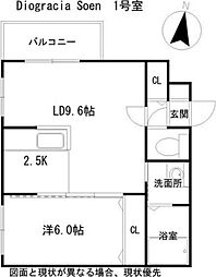 JR函館本線 桑園駅 徒歩10分 3階/-