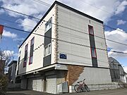 栄町駅より徒歩11分 築19年11ヶ月 3階建の賃貸物件