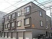 癒しの館南8条の賃貸物件