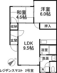 札幌市営東西線 宮の沢駅 バス8分 西野2条6丁目下車 徒歩4分