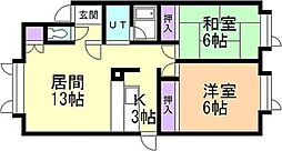 札幌市営東西線 宮の沢駅 徒歩9分
