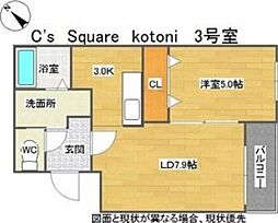 札幌市営東西線 琴似駅 徒歩4分