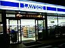 周辺：ローソン札幌南4条西十五丁目店 269m