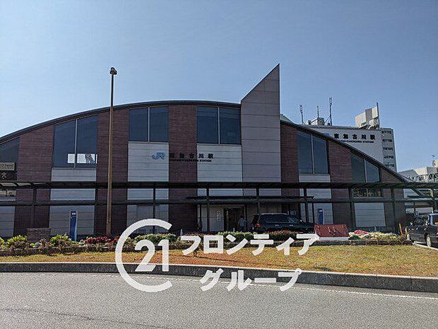 東加古川駅(JR西日本 山陽本線) 徒歩14分。 1050m