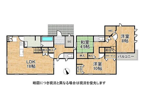 間取り：328000309879
