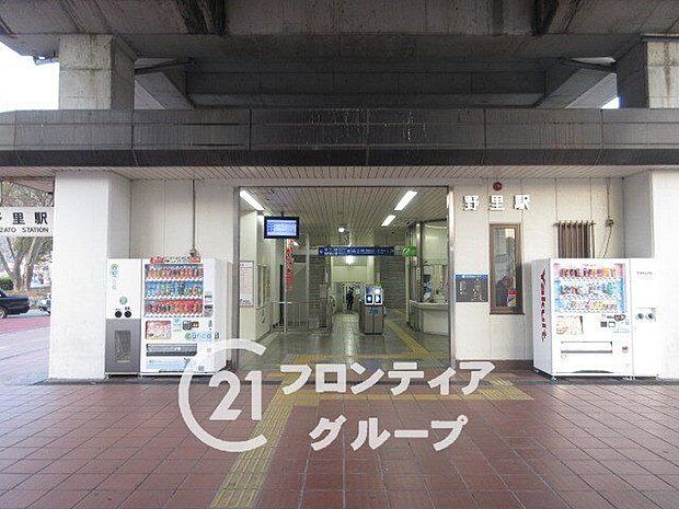 野里駅(JR西日本 播但線) 徒歩18分。 1400m