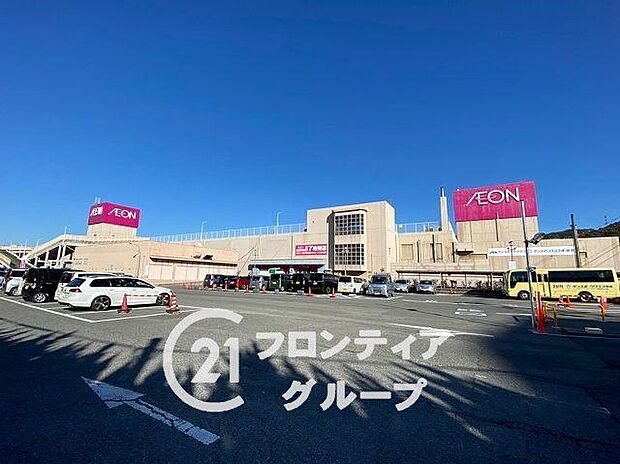 イオン姫路店 1110m