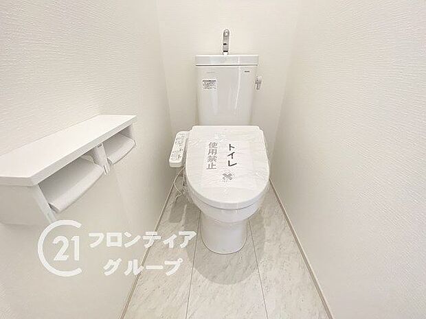 1階、2階どちらにも節水省エネ仕様のシャワートイレを採用しています。