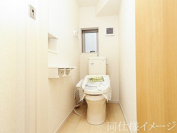 ＼同仕様写真／オート開閉のフタなので、手を触れず清潔・快適なトイレです！