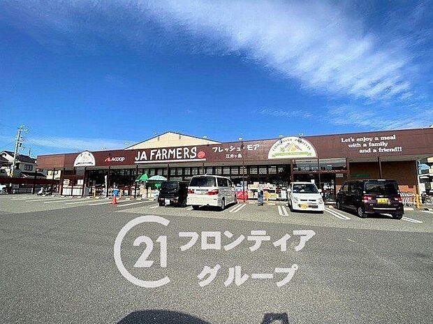 エーコープJAファーマーズプチフレッシュ・モア江井ヶ島　徒歩8分。 600m