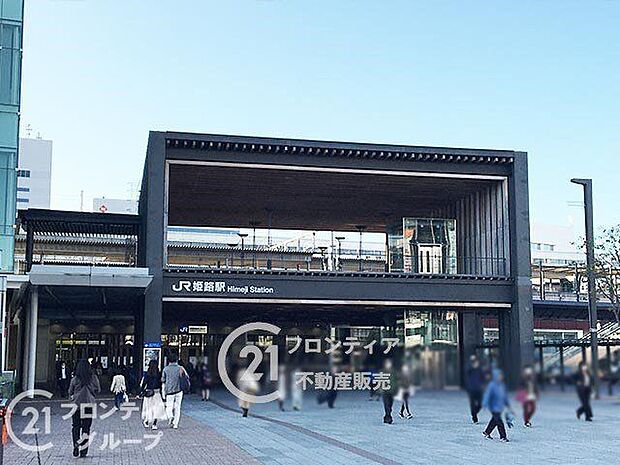 徒歩21分。姫路駅(JR西日本 山陽新幹線) 1680m