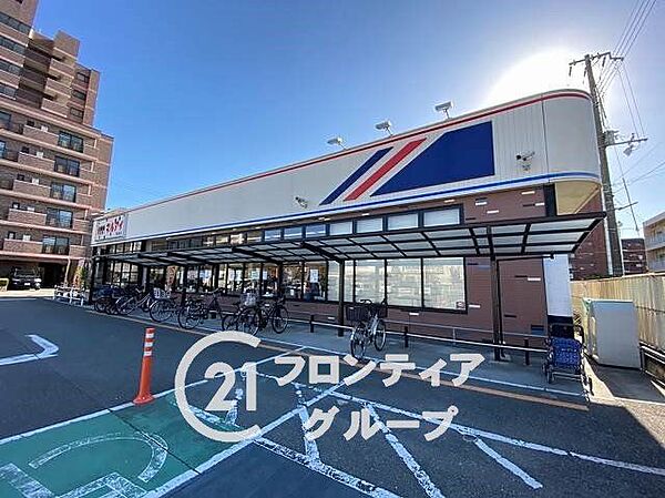 マルアイ飾磨店 徒歩3分。 220m