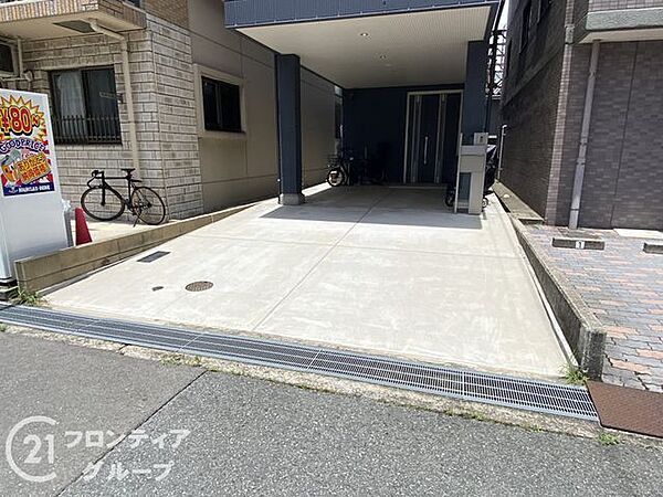 念願のマイホーム購入をお手伝いいたします