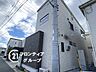 外観：お客様にあった住宅ローンをご提案させていただきます