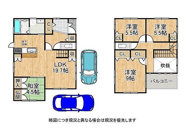 間取り：328000354276