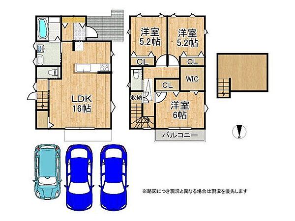 間取り：328000483002