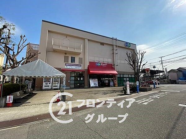 コープ姫路田寺 徒歩13分。 1000m