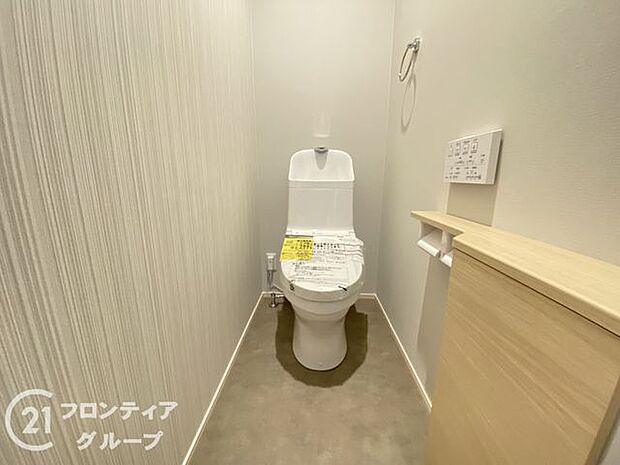 念願のマイホーム購入をお手伝いいたします