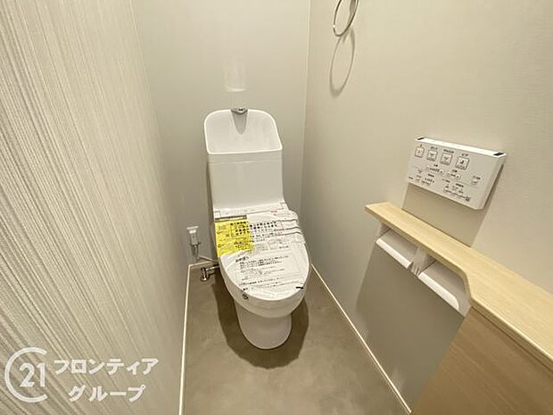 念願のマイホーム購入をお手伝いいたします