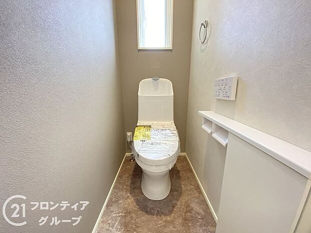 念願のマイホーム購入をお手伝いいたします