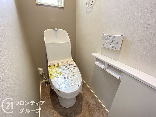 念願のマイホーム購入をお手伝いいたします