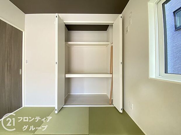 お家のご質問はお気軽にご相談下さい。