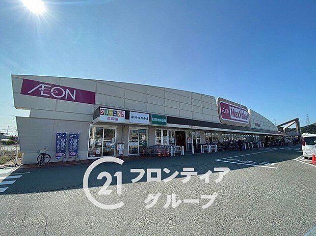 マックスバリュ東山店 徒歩15分。 1197m