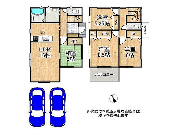 収納スペース豊富な間取りです