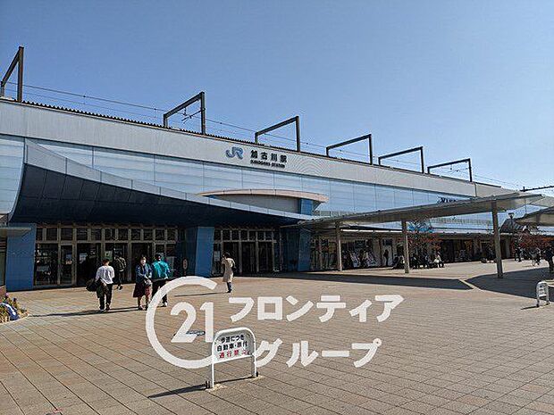 加古川駅(JR西日本 山陽本線) 徒歩23分。 1820m