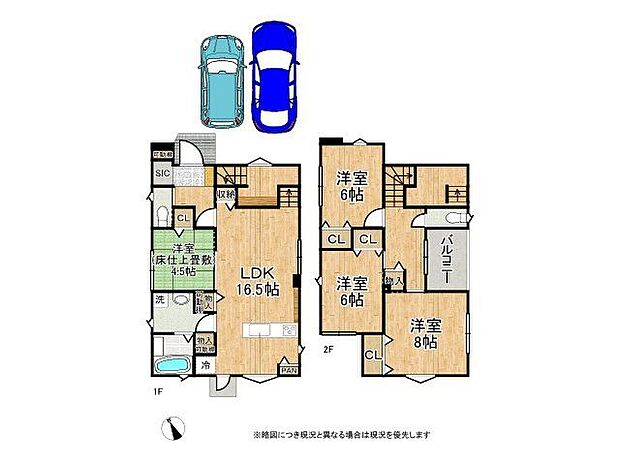 収納充実の間取りです