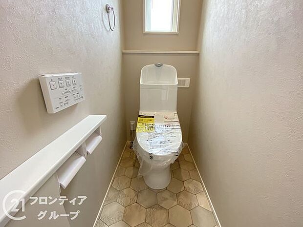 念願のマイホーム購入をお手伝いいたします