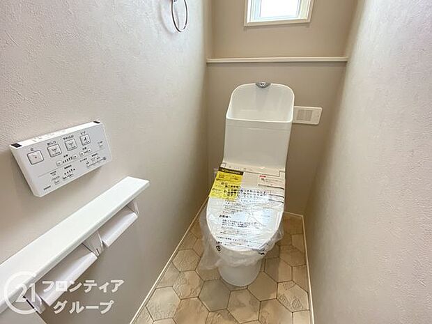 念願のマイホーム購入をお手伝いいたします