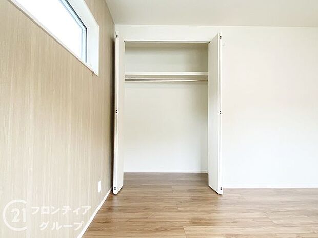 念願のマイホーム購入をお手伝いいたします