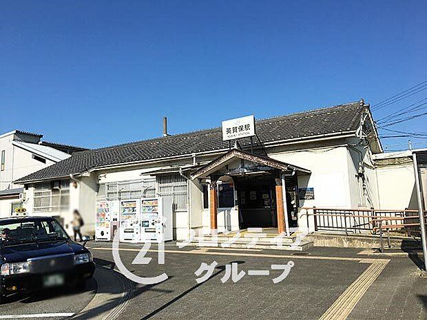 JR西日本 山陽本線「英賀保駅」 徒歩35分。 2770m