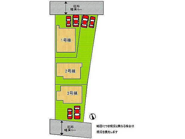 全3区画、好評分譲中！　1号棟