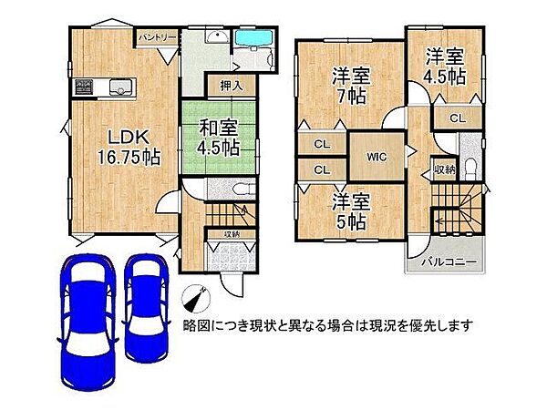 間取り：328000438730