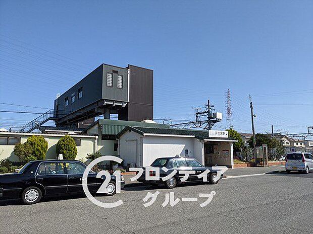 浜の宮駅(山陽電鉄 本線) 徒歩21分。 1660m