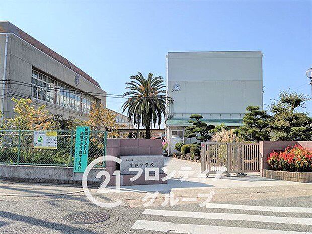 加古川市立中部中学校 徒歩21分。 1660m