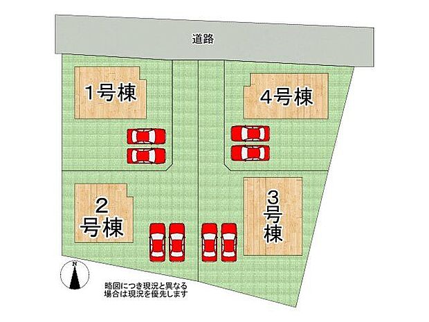 全4区画、好評分譲中! 3号棟!