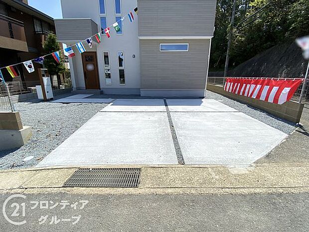 駐車スペース2台分です