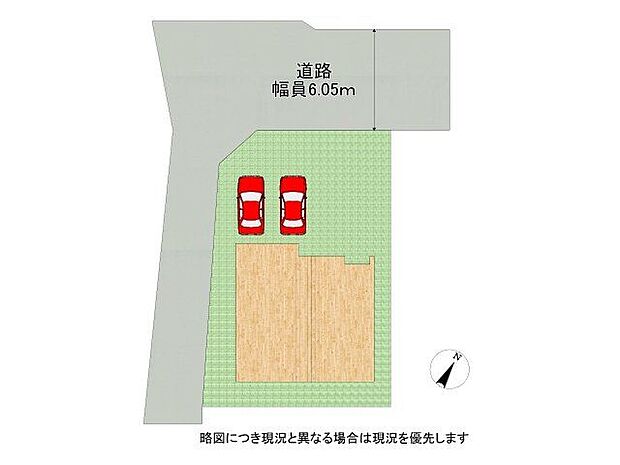全1区画、好評分譲中！お車持ちの方にもうれしいカースペース2台分完備