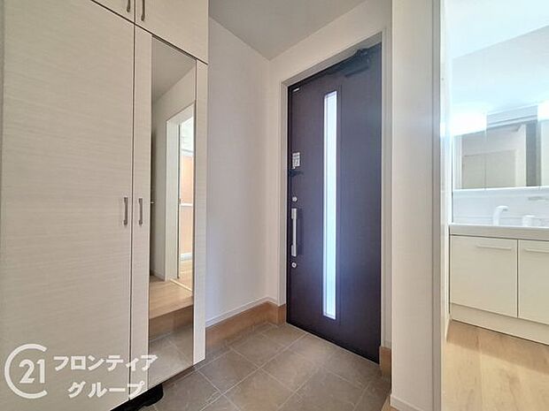 念願のマイホーム購入をお手伝いいたします