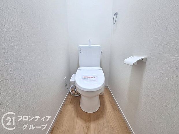 多様化する住まいのお悩みを当社へお気軽にご相談下さい