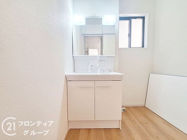 念願のマイホーム購入をお手伝いいたします