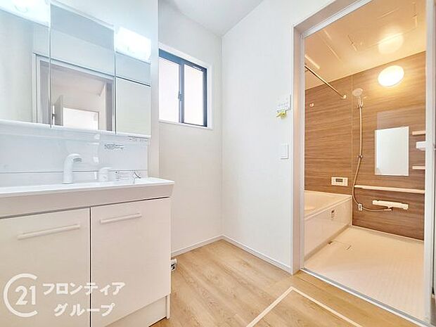 お家のご質問はお気軽にご相談下さい。