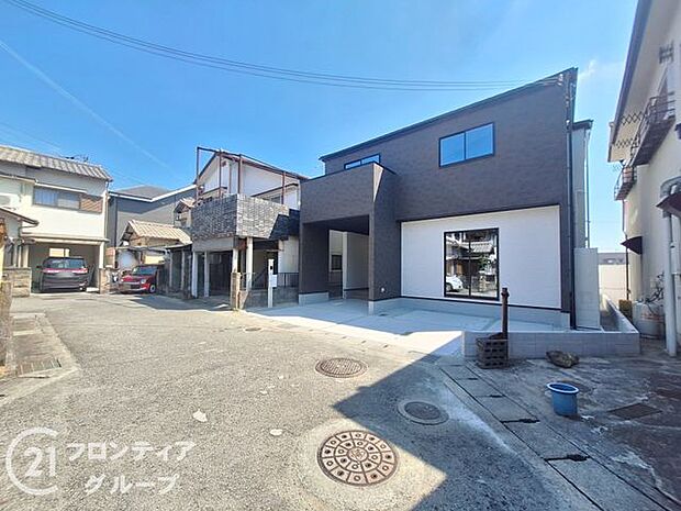 多様化する住まいのお悩みを当社へお気軽にご相談下さい