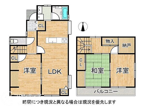 間取り：328000664600