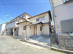 兵庫県姫路市広畑区高浜町４丁目