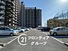 駐車場：念願のマイホーム購入をお手伝いいたします